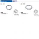 (M-Z-L**) ロックナット (ドブ) (厚鋼)